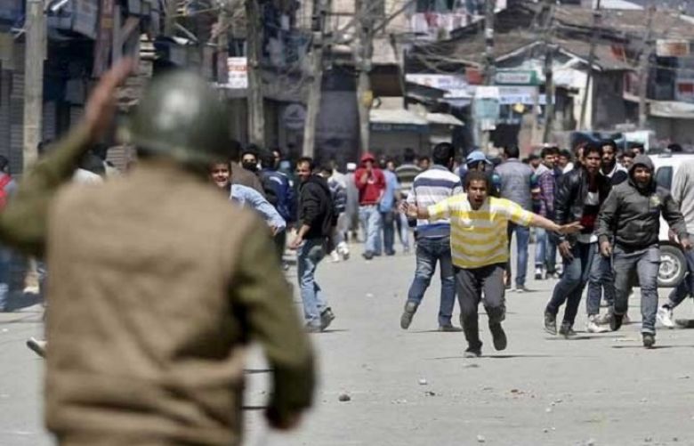 Indian troops martyr 4 youth in 24 hours in IOK