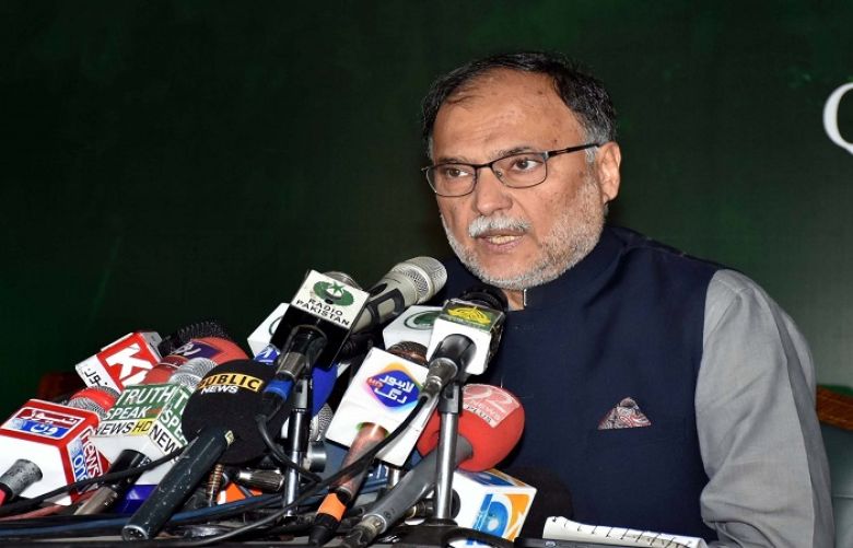 Federal Minister for Planning, Development and Special Initiatives Ahsan Iqbal