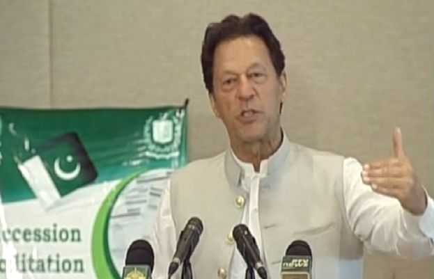 PM Imran launches succession certificates initiative 