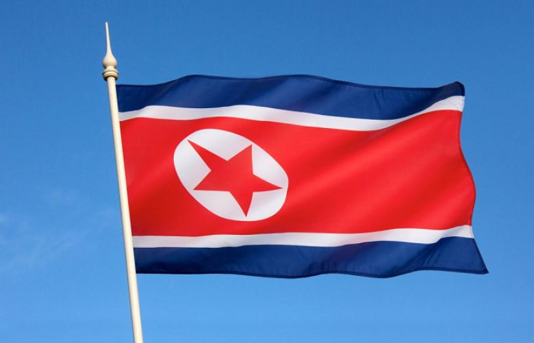 North Korea has denied it was providing arms to Russia