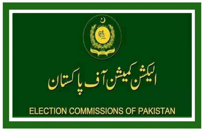Last day to withdraw nomination papers today