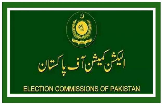 General Election 2018: Last day to withdraw nomination papers today