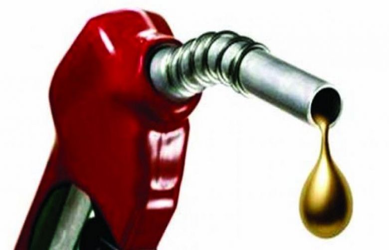 Rs 4.06 per liter hike petrol price