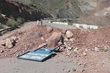 Punjab-Balochistan highway closed due to landslide 
