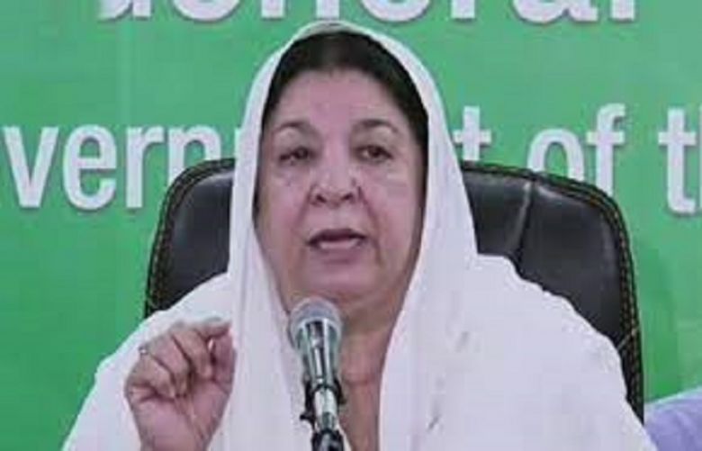 Punjab Health minister ,Dr Yasmin Rashid