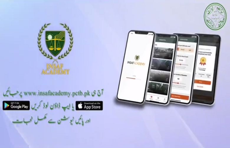 Punjab govt launches free online academy