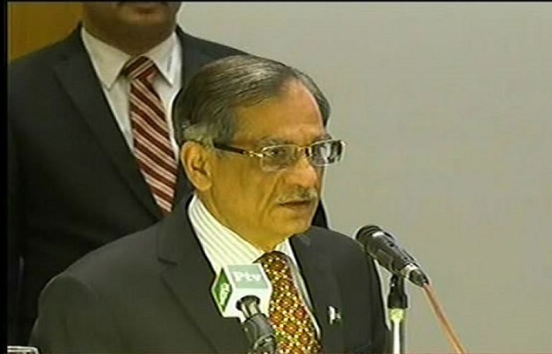 The Chief Justice of Pakistan (CJP) Justice Saqib Nisar