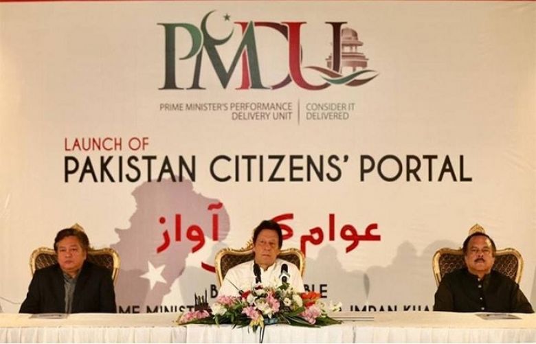 The Pakistan Citizens&#039; Portal app declared the second best government mobile application in the world