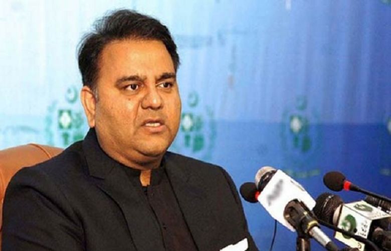 Federal Minister for Science and Technology Minister Fawad Chaudhry