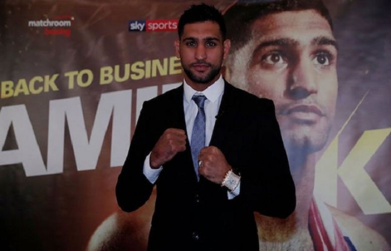 Amir Khan arrives in Lahore for Punjab Open Boxing Championship