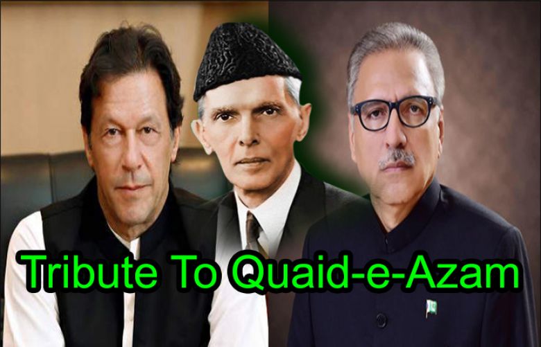 Tribute To Quaid-e-Azam
