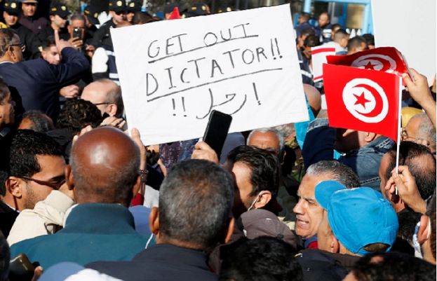 protest in Tunisia 