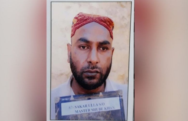 Pakistani prisoner martyred in Indian Jail, laid to rest