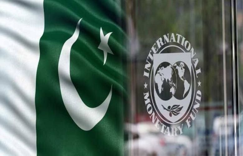 Coronavirus Pandemic: Pakistan to get $1.4bn loan next week from IMF