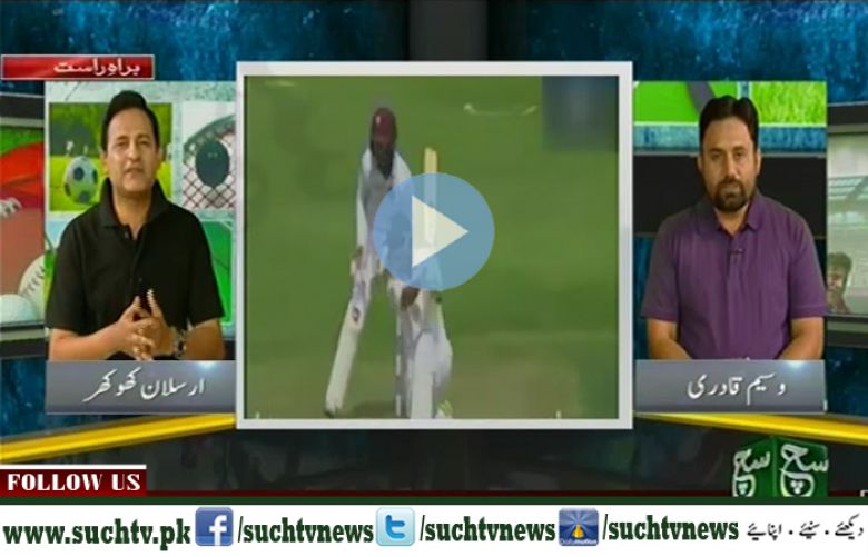 Play Fleld(Sports Show) 23 Oct 2016 