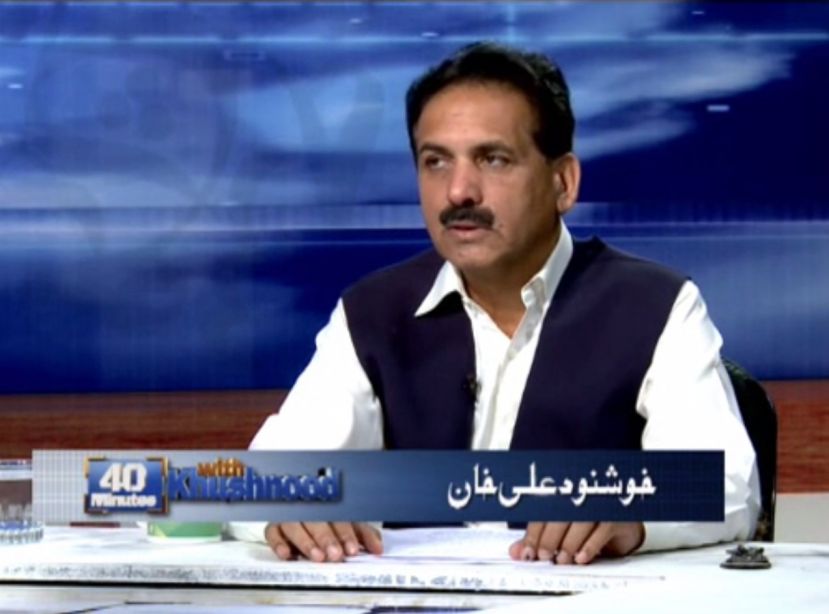 40 Mint With Khushnood 08-06-2014 on Such Tv