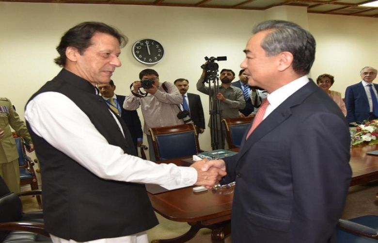 Chinese FM Calls On PM Imran Khan