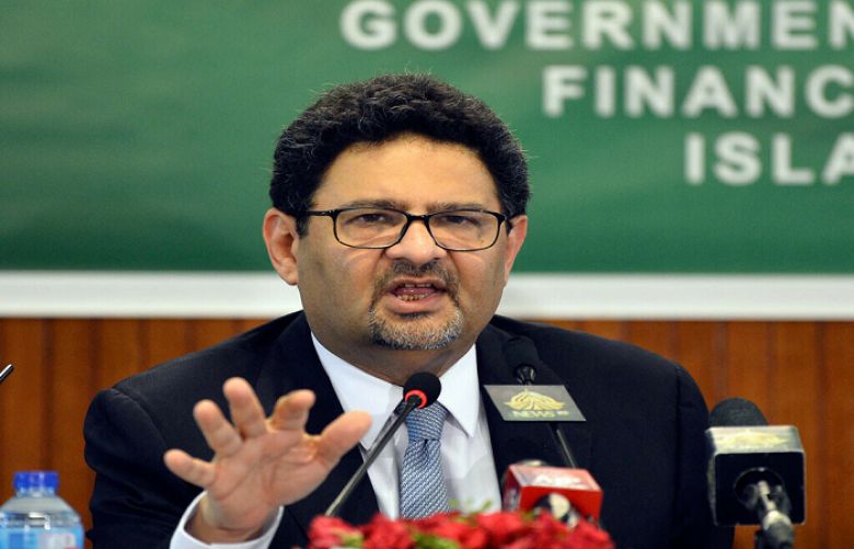  Miftah Ismail ruled out the possibility of default for Pakistan