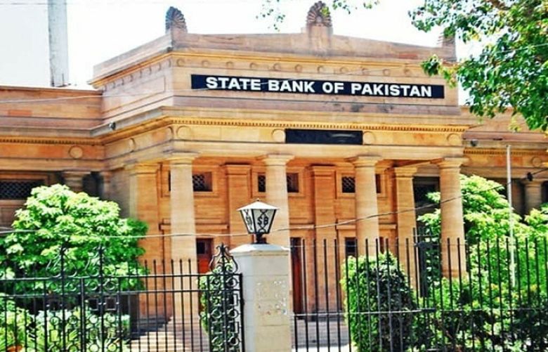 SBP keeps interest rate unchanged at 22%