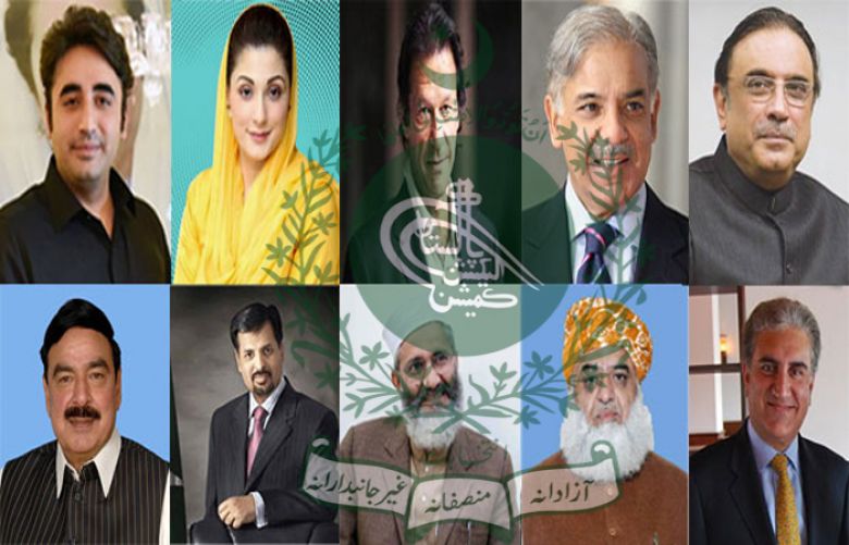 ECP releases final list of contesting candidates