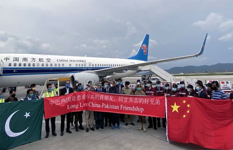 China&#039;s special plane carrying relief goods arrives in Islamabad