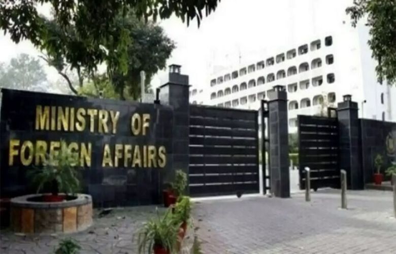 Pakistan issues demarche to Taliban regime over terror attack in KP's Bajaur