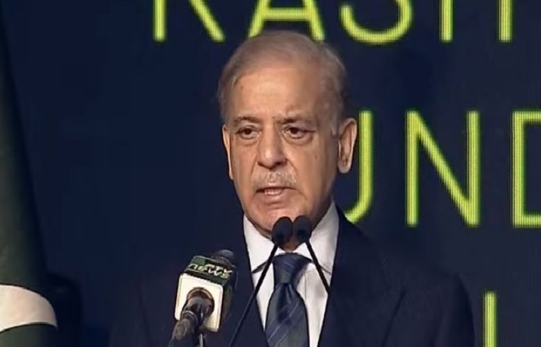 Prime Minister Shehbaz Sharif