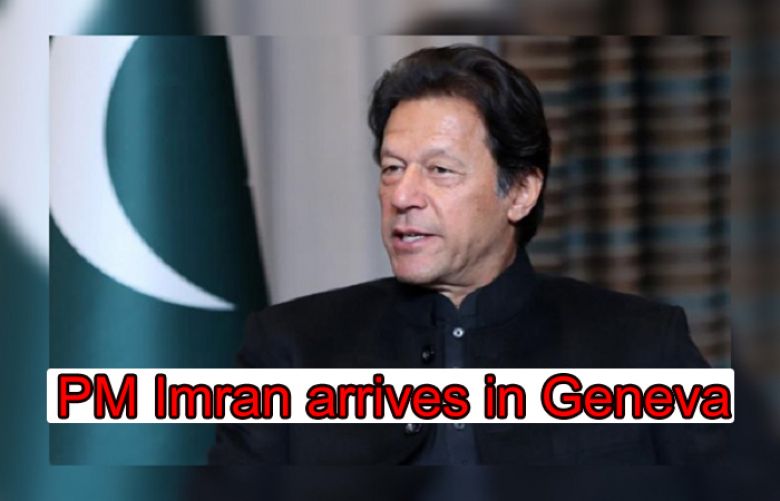 PM Imran arrives in Geneva