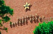 PCB decides against appointing vice-captain for Pakistan team