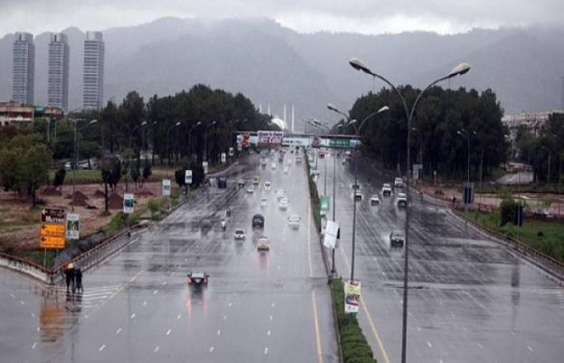Rain, thunderstorm expected countrywide