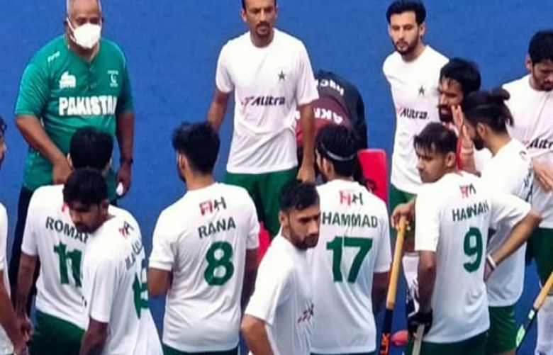 Pakistan lose Asia Cup