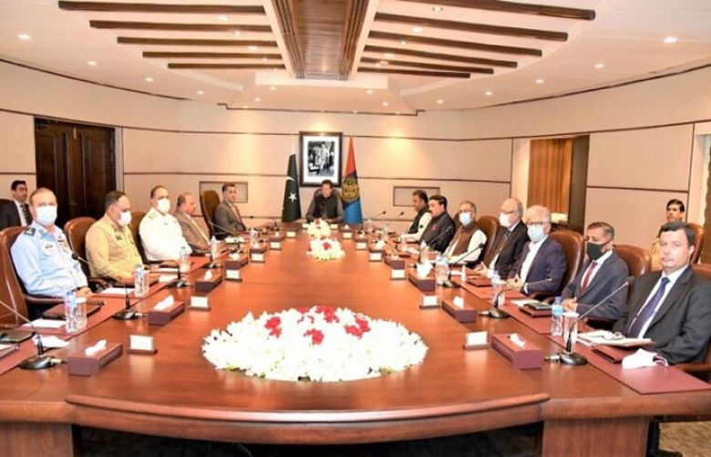 PM Imran Khan chairs meeting at ISI headquarters