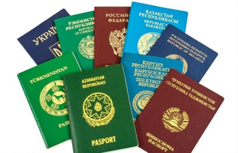 The Ministry of Interior has notified a new visa policy