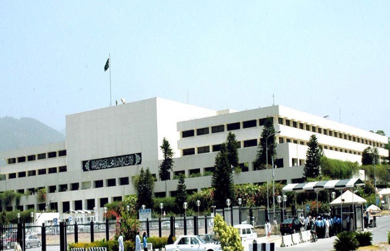 Pakistan Parliament 