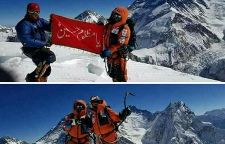  Pakistani mountaineer, partners scale Mt Pumori