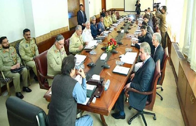 Prime Minister Imran Khan has summoned a meeting of the National Security Committee 