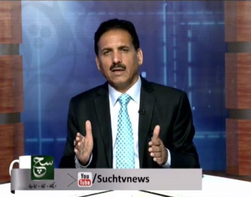 40 Minutes With Khushnood 08-08-2014
