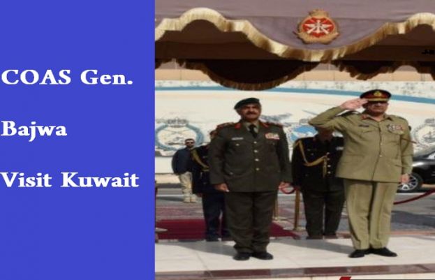 COAS Bajwa discussed bilateral defence and security cooperation with Kuwaiti leadership: ISPR.