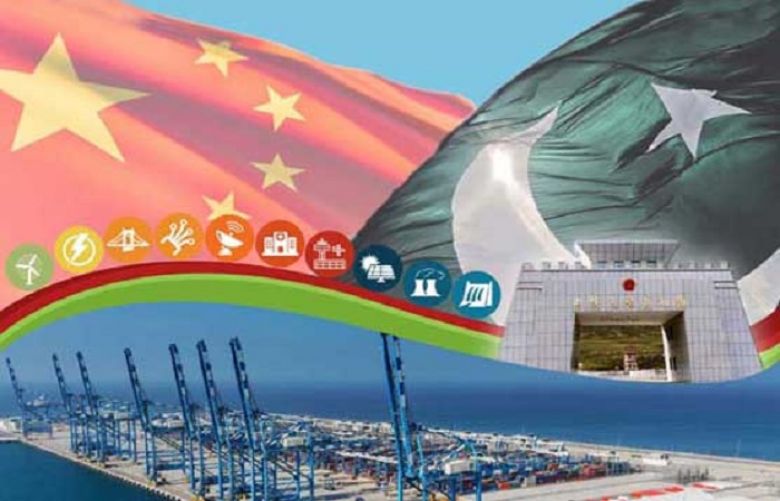 Govt releases Rs 1.043 bln for CPEC Projects
