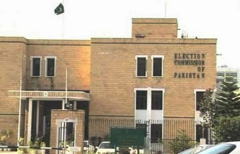 ECP begins training of DROs, ROs for election 2018