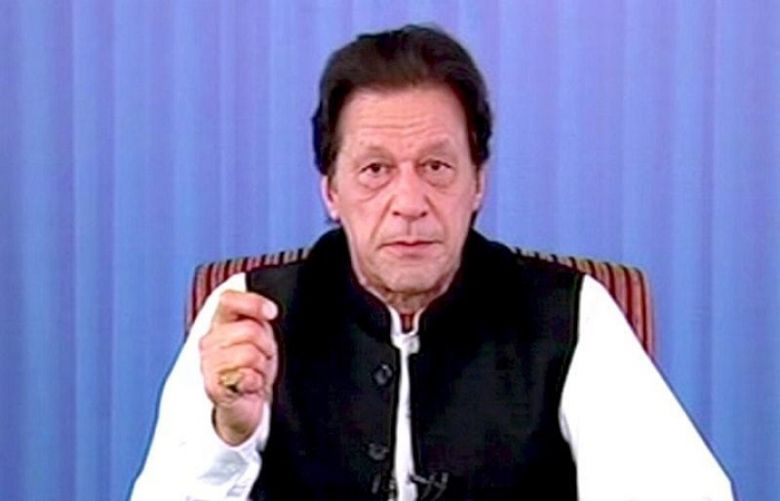 PM Imran Khan disappointed