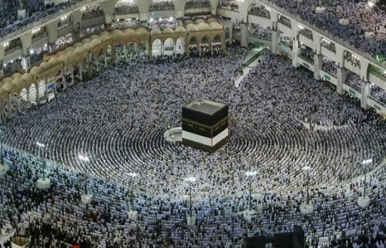 Hajj Applications 2020 to be collected from today