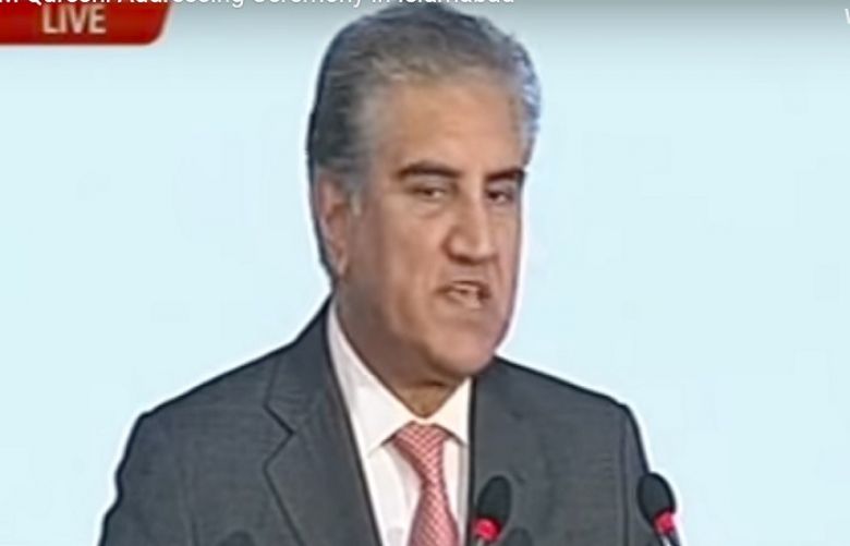 Foreign Minister hah Mahmood Qureshi