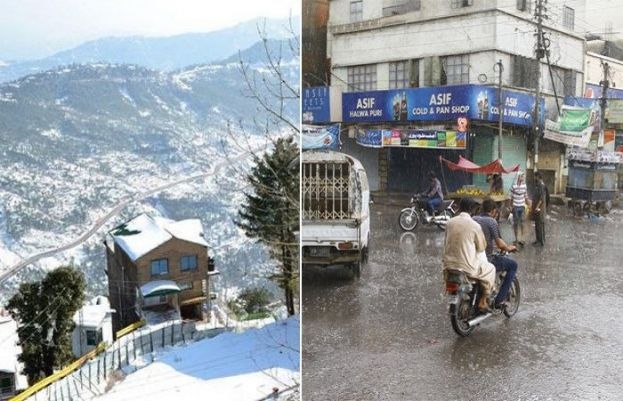Light rain and snowfall in parts of country.