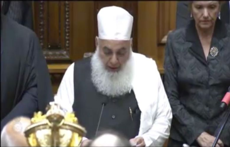 NZ Parliament session began with recitation of Holy Quran to express solidarity with martyrs