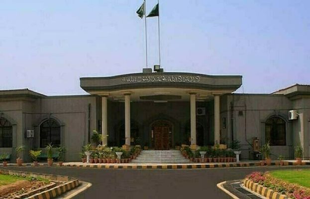 IHC  rejected PTI’s petition against ECP notice in prohibited funding case