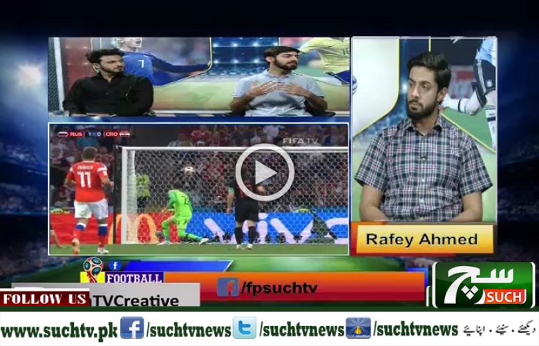 Football Pulse (World Cup Transmission) 08 July 2018