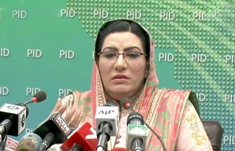Prime Minister on Information and Broadcasting Firdous Ashiq Awan