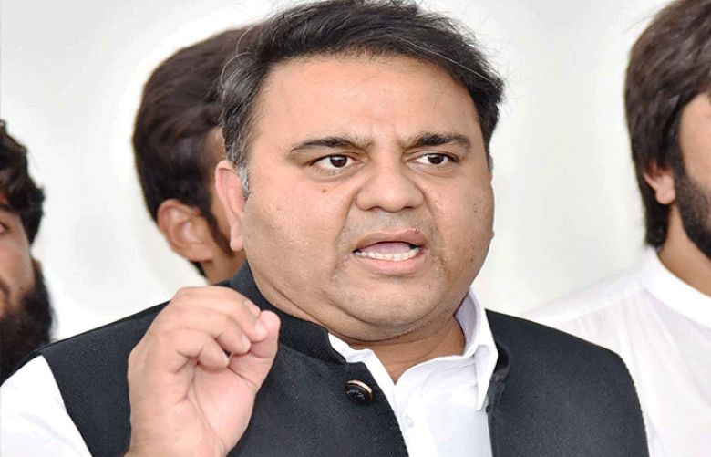 Information Minister Fawad Chaudhry
