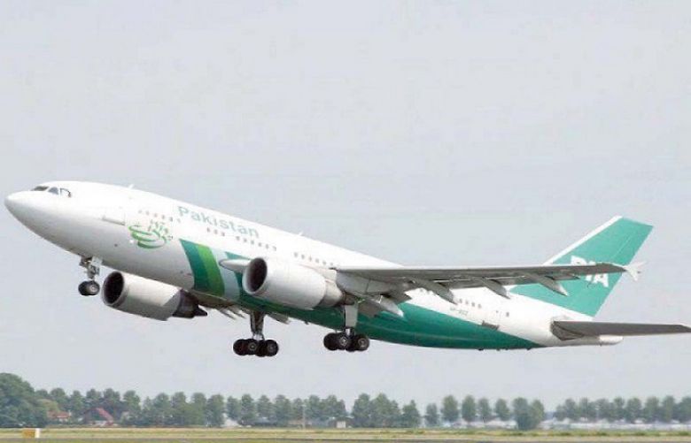PIA air hostess mysteriously disappears in Canada